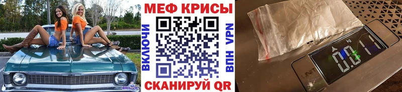 БУТИРАТ Тосно