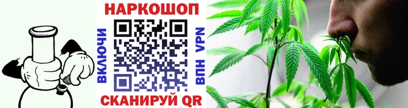 Магазины продажи наркотиков Тосно Псилоцибиновые грибы  KRAKEN ССЫЛКА  Гашиш  А ПВП  Марихуана  АМФЕТАМИН 