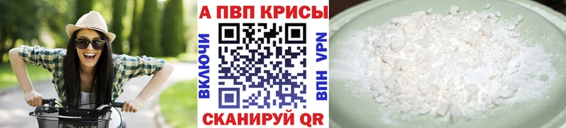 MEGA зеркало  Тосно  А ПВП крисы CK 