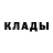 A-PVP крисы CK 1 pump