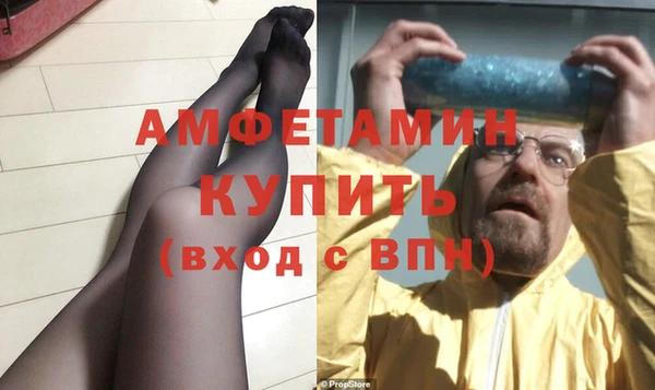 прущие крисы Нязепетровск