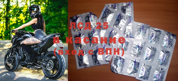 прущие крисы Нязепетровск