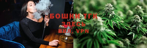 прущие крисы Нязепетровск
