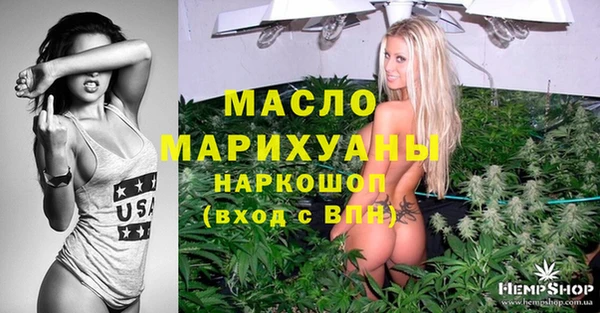 прущие крисы Нязепетровск