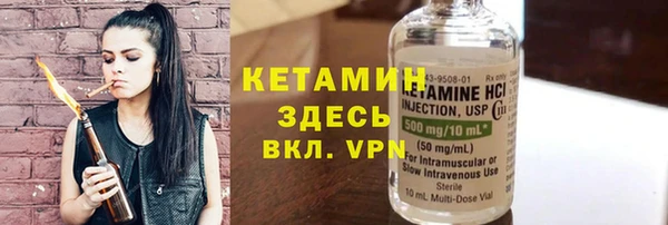 прущие крисы Нязепетровск