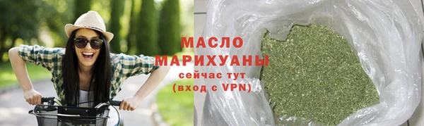 таблы Няндома