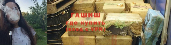 таблы Няндома