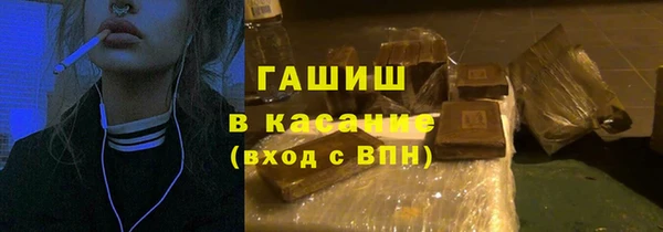 прущие крисы Нязепетровск