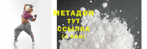 таблы Няндома