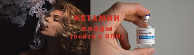 таблы Няндома
