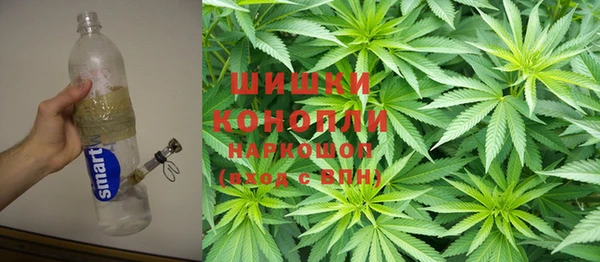 соль курить ск Новокубанск