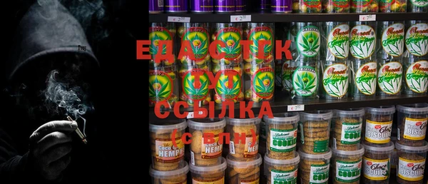 таблы Няндома