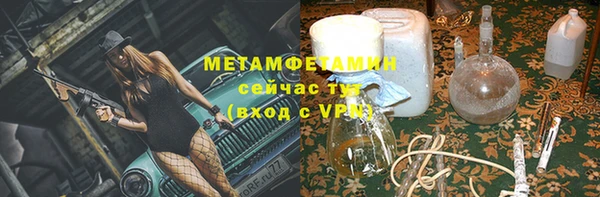 таблы Няндома
