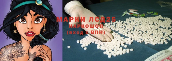 прущие крисы Нязепетровск