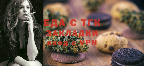прущие крисы Нязепетровск