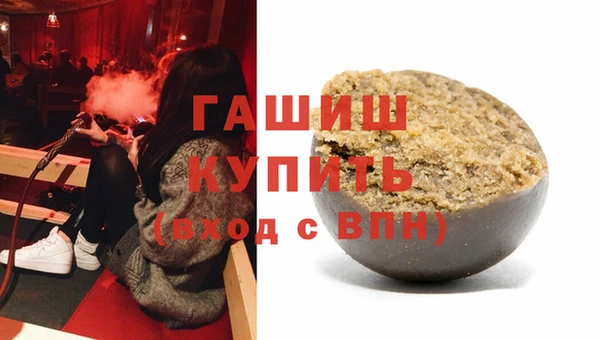 прущие крисы Нязепетровск