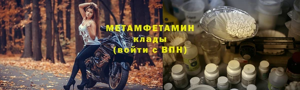 таблы Няндома