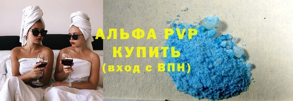 прущие крисы Нязепетровск