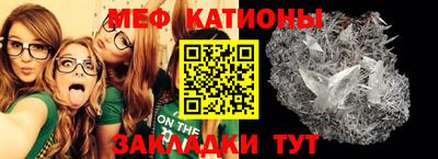 PSILOCYBIN Канаш