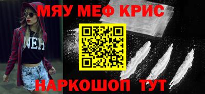 PSILOCYBIN Канаш