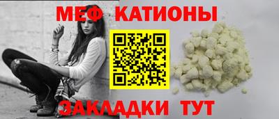 PSILOCYBIN Канаш