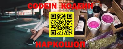 PSILOCYBIN Канаш