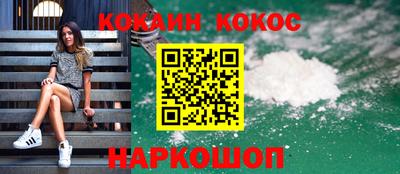 марки lsd Камышлов