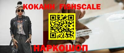 соль ск Кандалакша