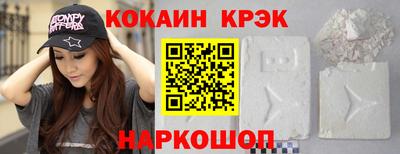 PSILOCYBIN Канаш