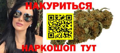 PSILOCYBIN Канаш