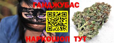 соль ск Кандалакша