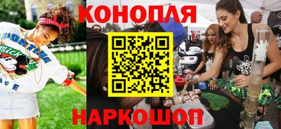 PSILOCYBIN Канаш