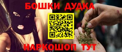 соль ск Кандалакша