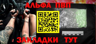 марки lsd Камышлов