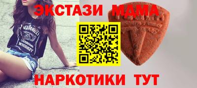 PSILOCYBIN Канаш