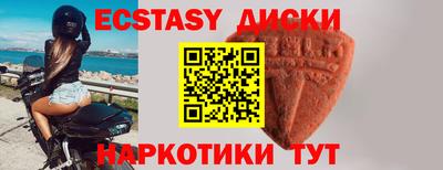PSILOCYBIN Канаш