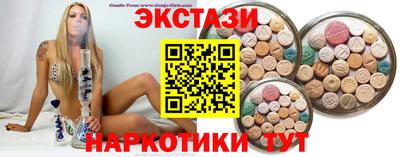 PSILOCYBIN Канаш