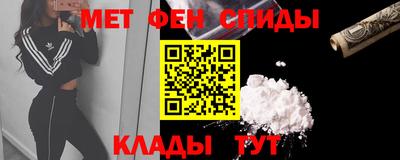 PSILOCYBIN Канаш