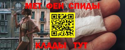 соль ск Кандалакша