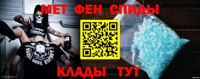 соль ск Кандалакша