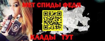 PSILOCYBIN Канаш