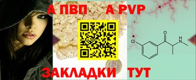 марки lsd Камышлов