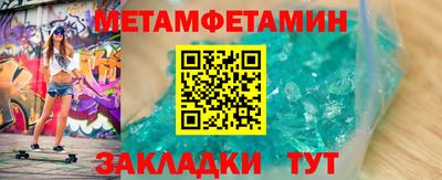 PSILOCYBIN Канаш