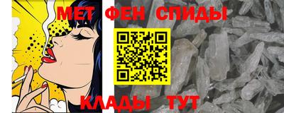 PSILOCYBIN Канаш