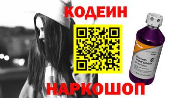 соль ск Кандалакша