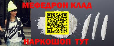 марки lsd Камышлов
