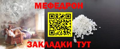 PSILOCYBIN Канаш