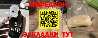 марки lsd Камышлов