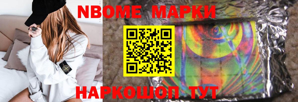 ЛСД экстази ecstasy  LSD-25 экстази  Тосно  Вход с VPN  ЛСД экстази кислота 