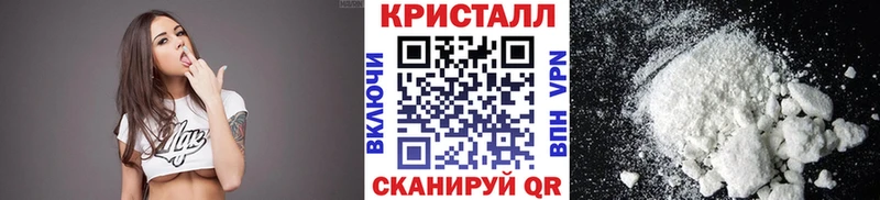 купить наркотик  Тосно  Первитин винт 